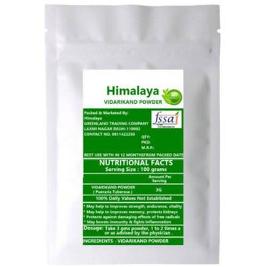 https://cdn.shopify.com/s/files/1/1857/6931/products/wU3YrL10xX.jpg?v=1623983831